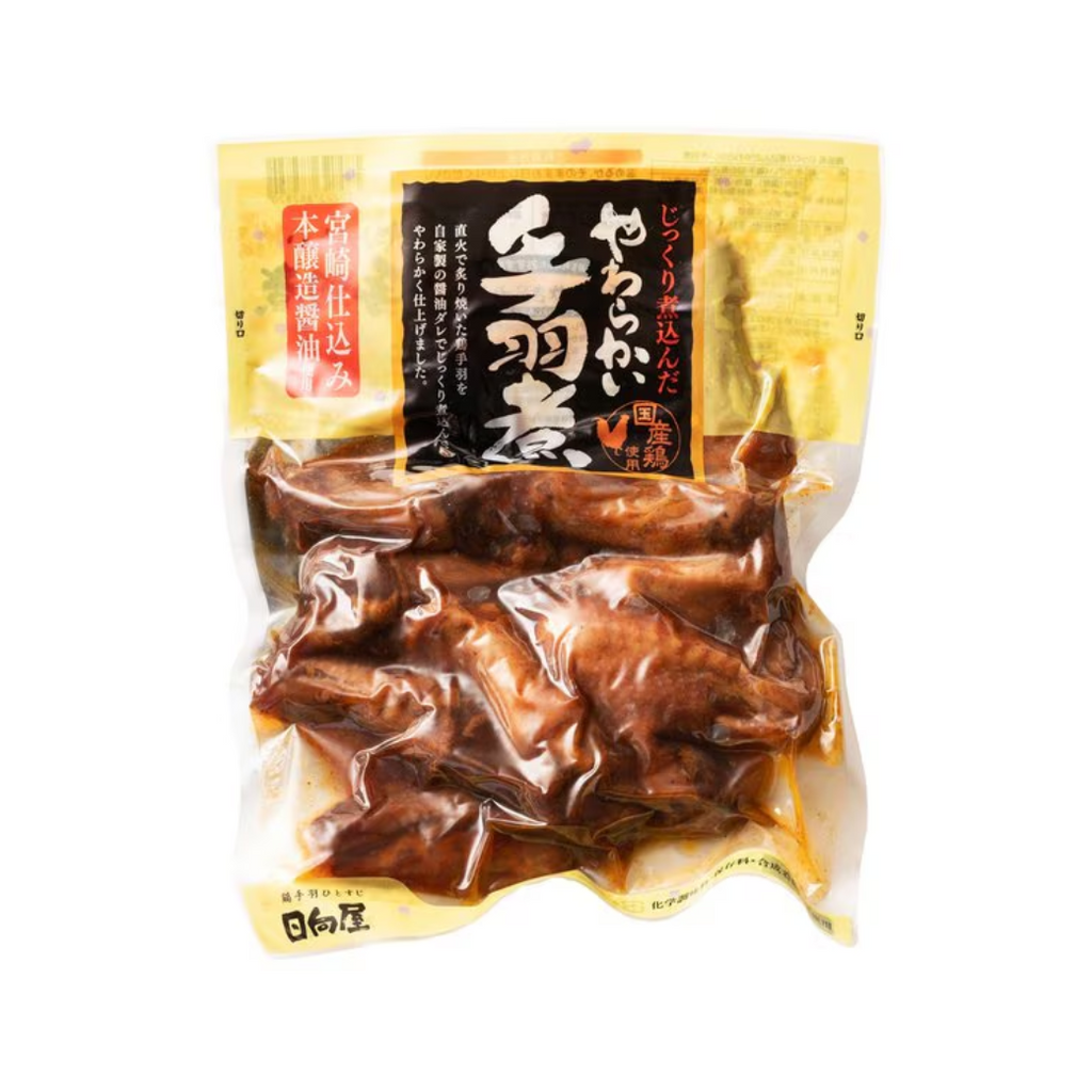 hyugayateba450_1024x1024.png?v