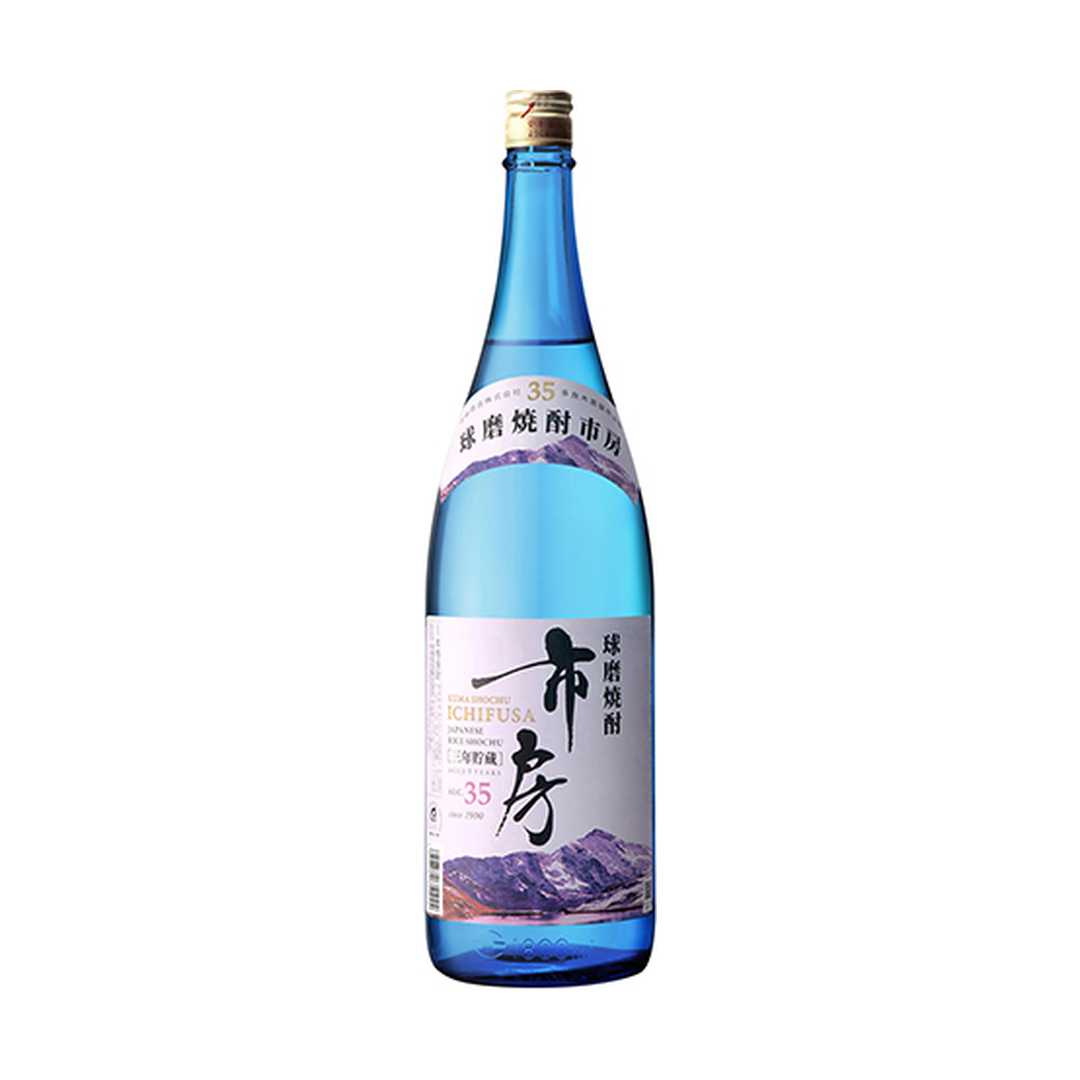 球磨焼酎 市房 35度 1800ml ボトル