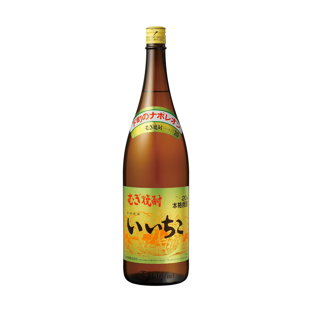 いいちこ 20度 1800ml 瓶