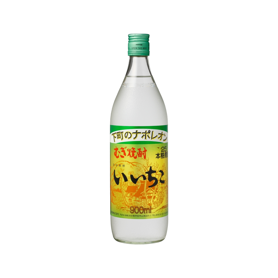 いいちこ 25度 900ml 瓶