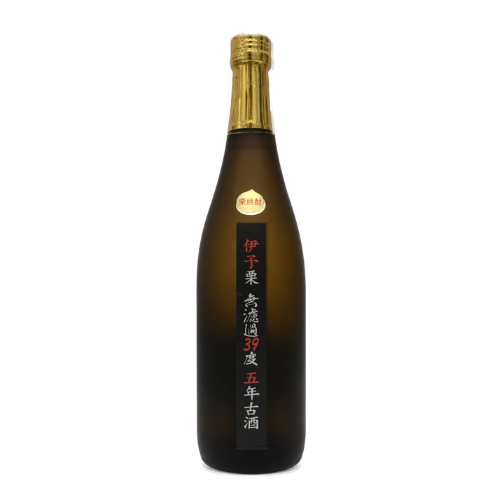 伊予栗 無濾過39度 五年古酒 720ml 瓶 正面