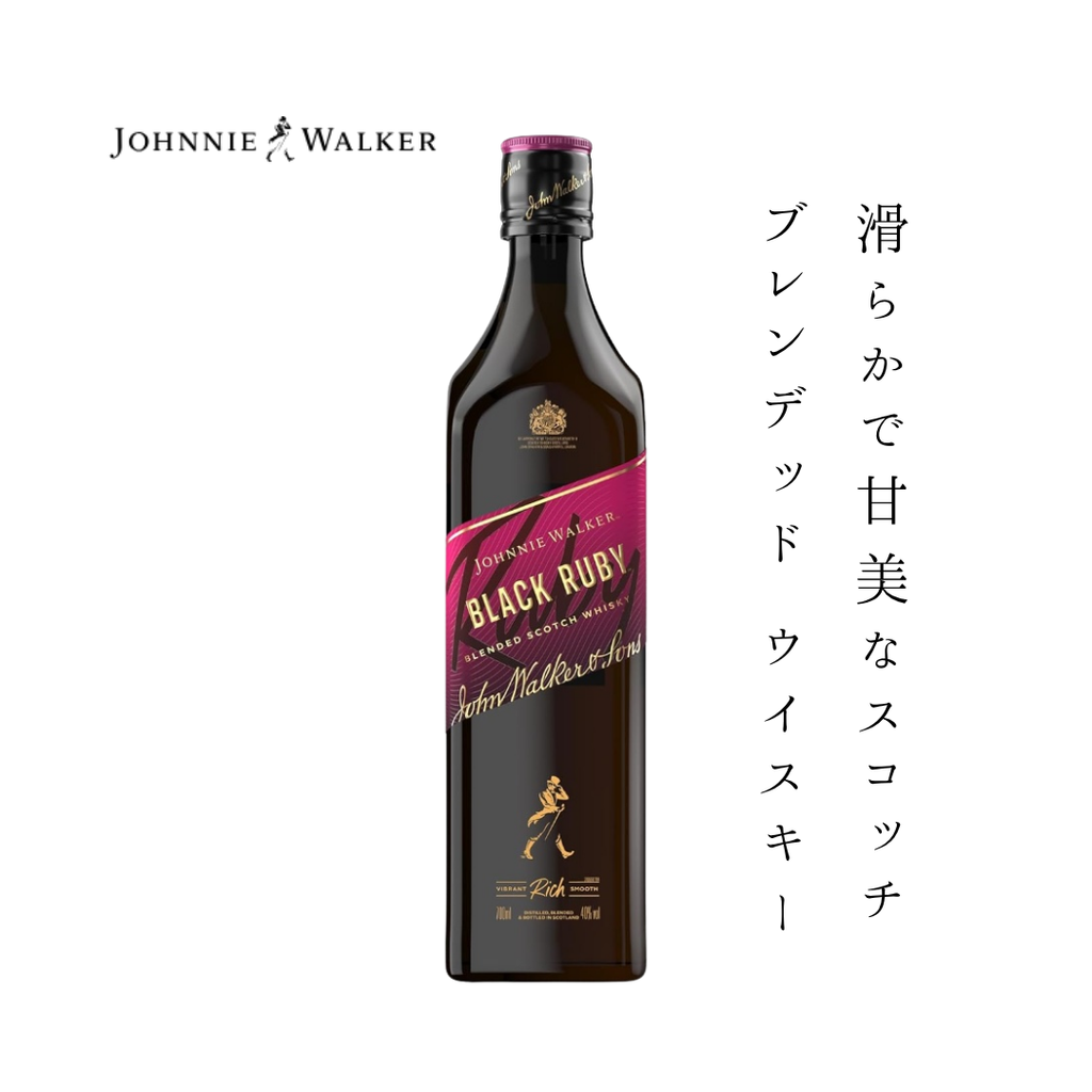 johnnie-walker-black-