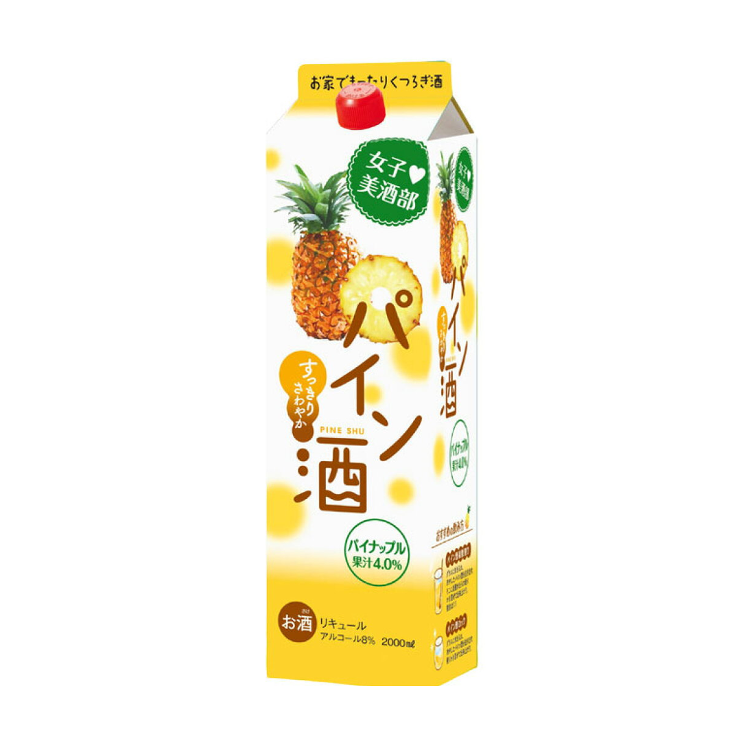 女子美酒部 パイン酒 2L 商品画像