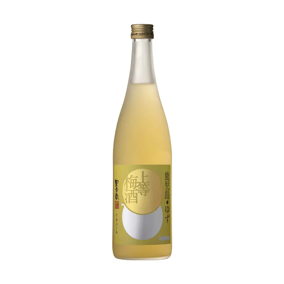星舎蔵 上等梅酒 ゆず 720ml