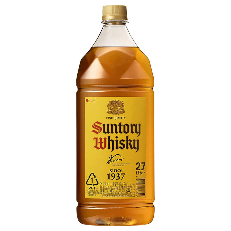 最安値！サントリー ウイスキー 角瓶 ペットボトルセット サントリー】 角《ペットボトル／2700ml 》 – 酒庫住田屋オンラインストア