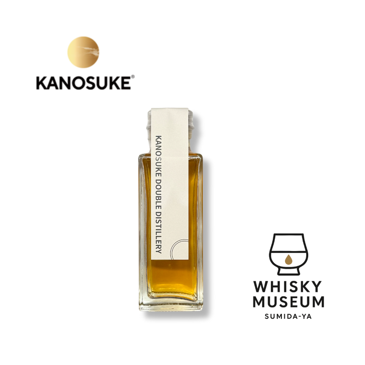 嘉之助 ダブルディスティラリー 100ml（量り売り）｜ウイスキーミュージアム