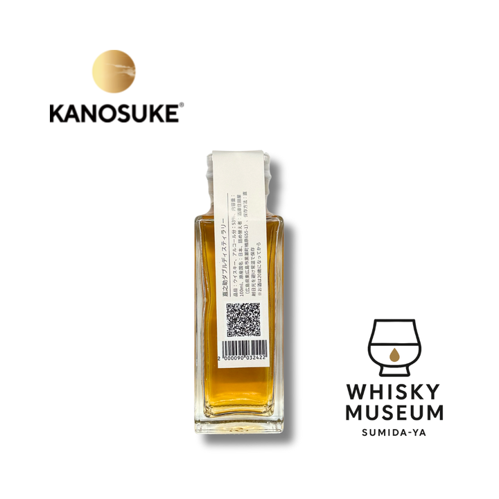 嘉之助 ダブルディスティラリー 100ml（量り売り）｜ウイスキーミュージアム
