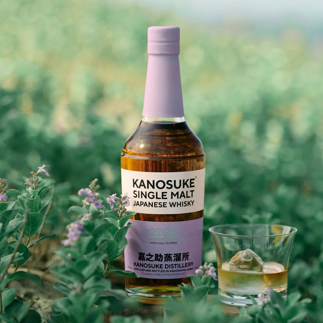 嘉之助 シングルモルト 2026 LIMITED EDITION 700ml 57% | 数量限定ジャパニーズウイスキー