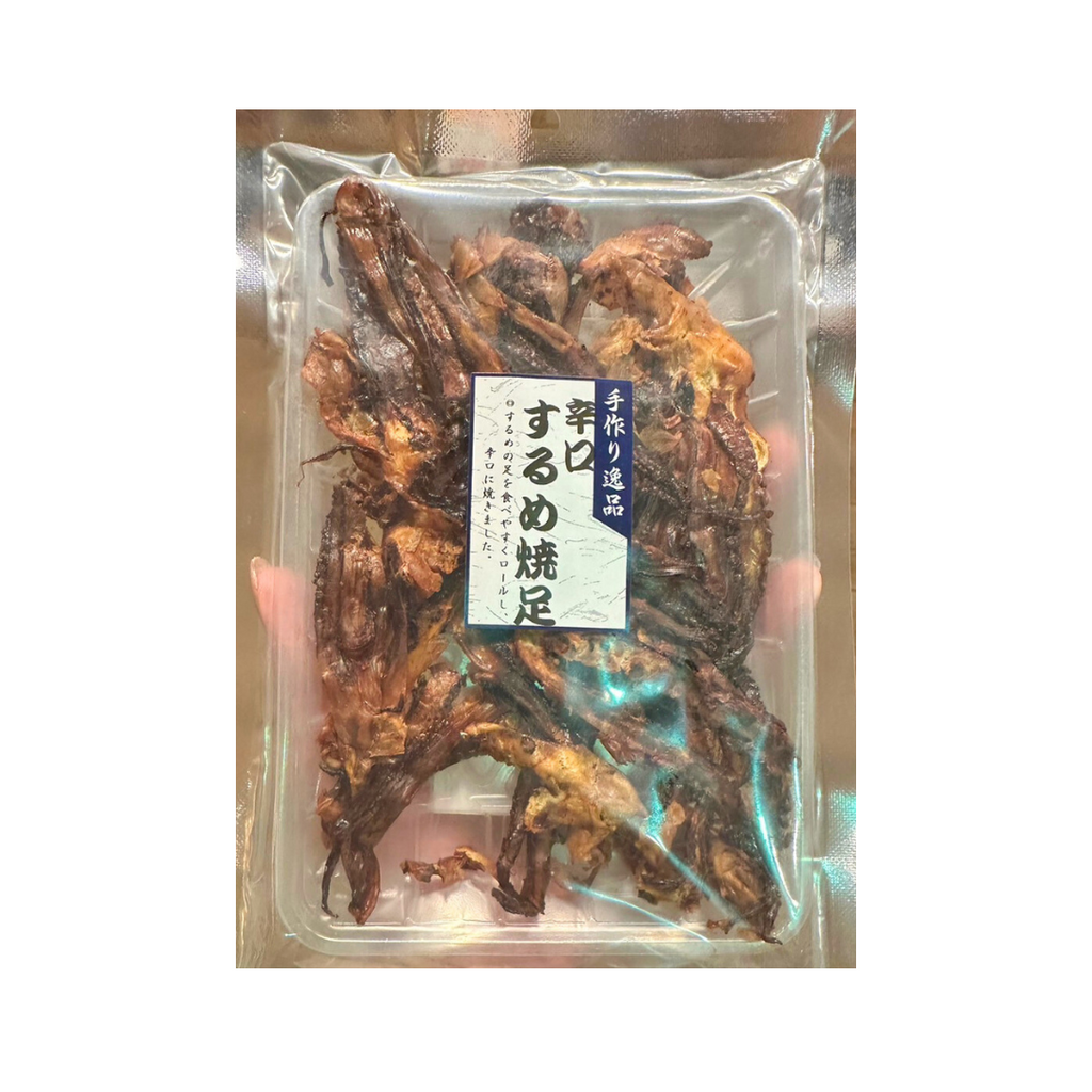 小倉秋一商店 辛口するめ焼足 50g – 酒庫住田屋オンラインストア