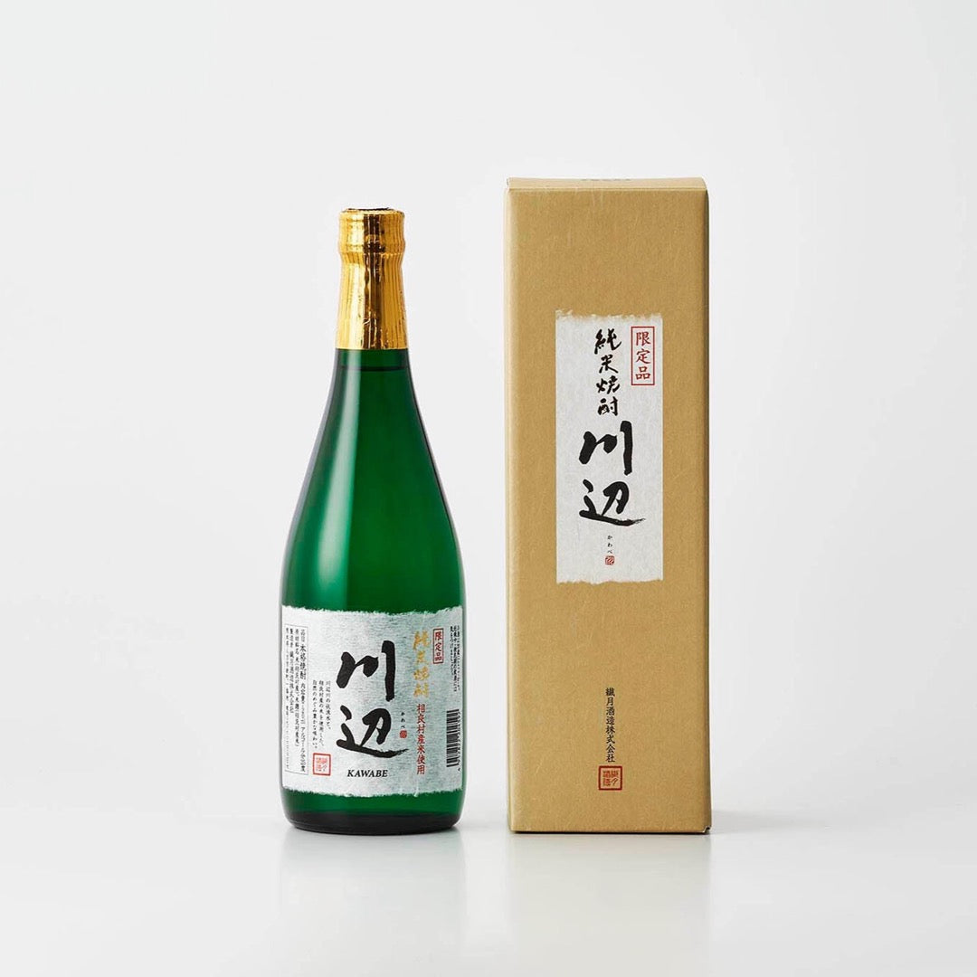 純米焼酎 川辺 720ml 化粧箱入り｜繊月酒造 熊本県