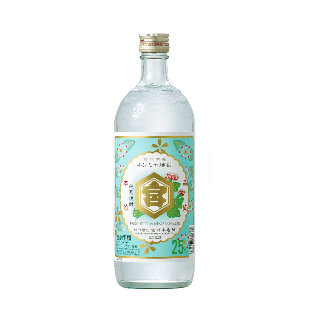 キンミヤ焼酎 25度 720ml 瓶