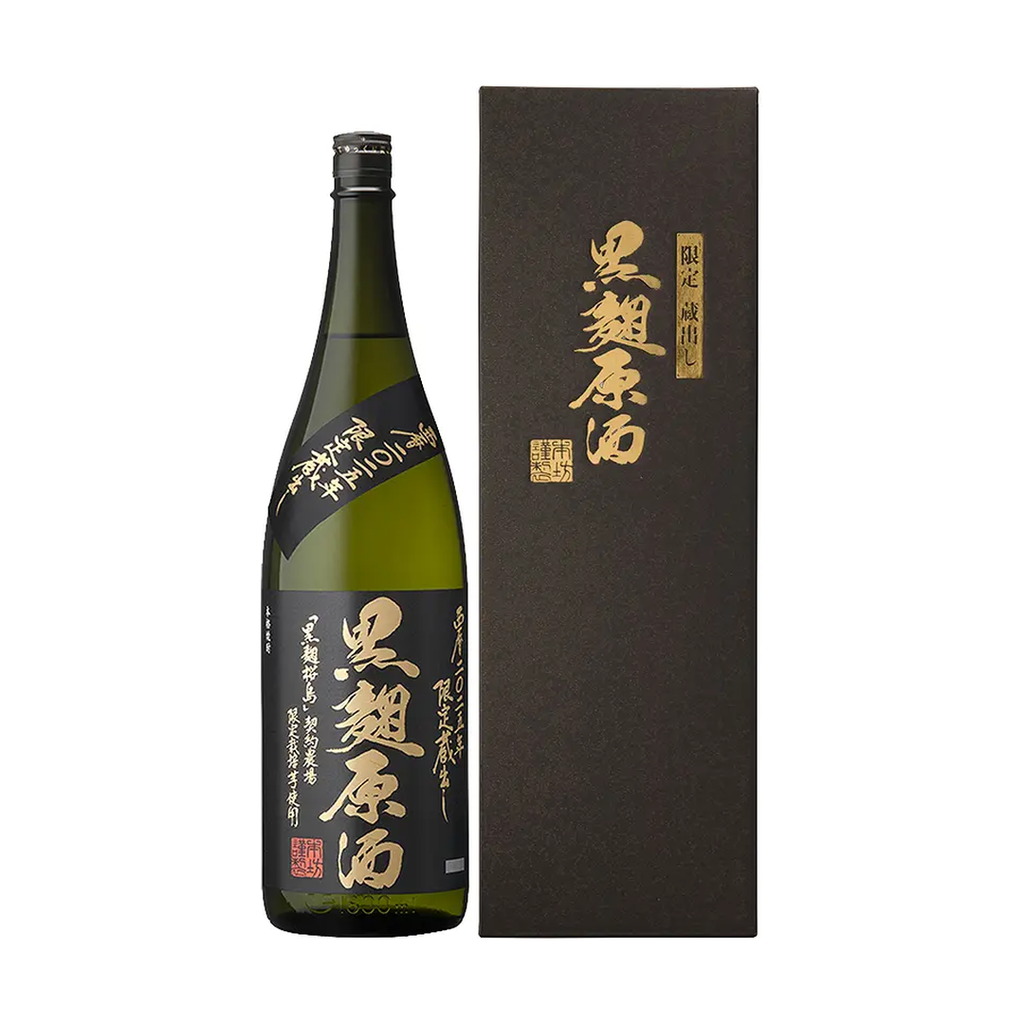 黒麹原酒 2025 1800ml 瓶 | 芋焼酎 本坊酒造 鹿児島県 – 酒庫住田屋