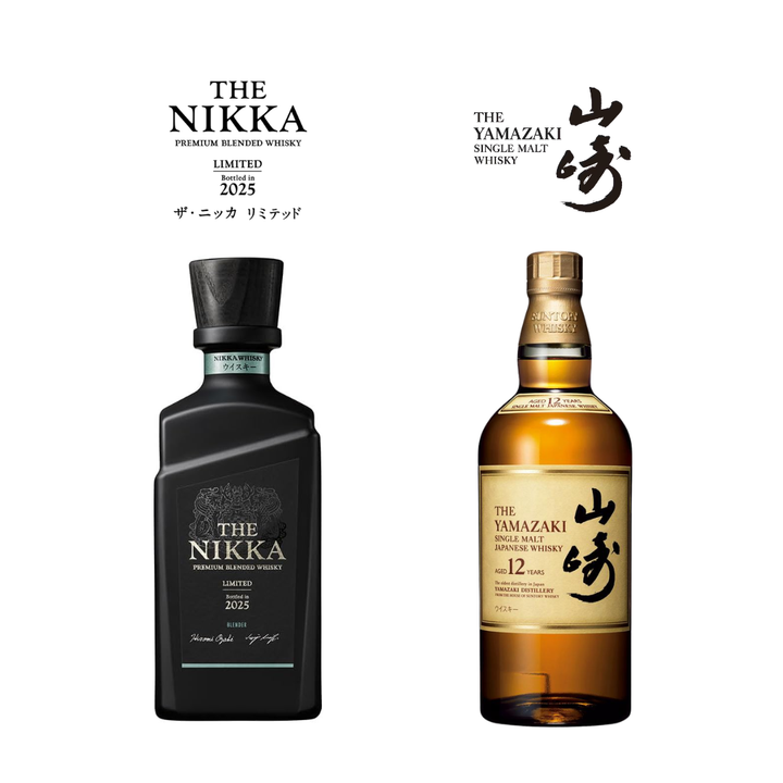 【限定1セット】ザ・ニッカ リミテッド ＆ 山崎12年 700ml ジャパニーズウイスキー