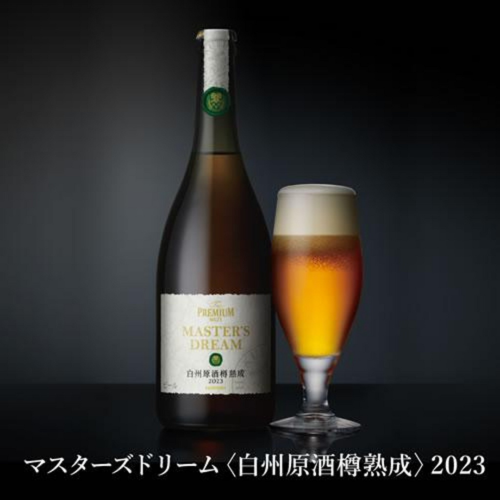 ザ・プレミアム・モルツ マスターズドリーム2023白州原酒樽熟成715ml