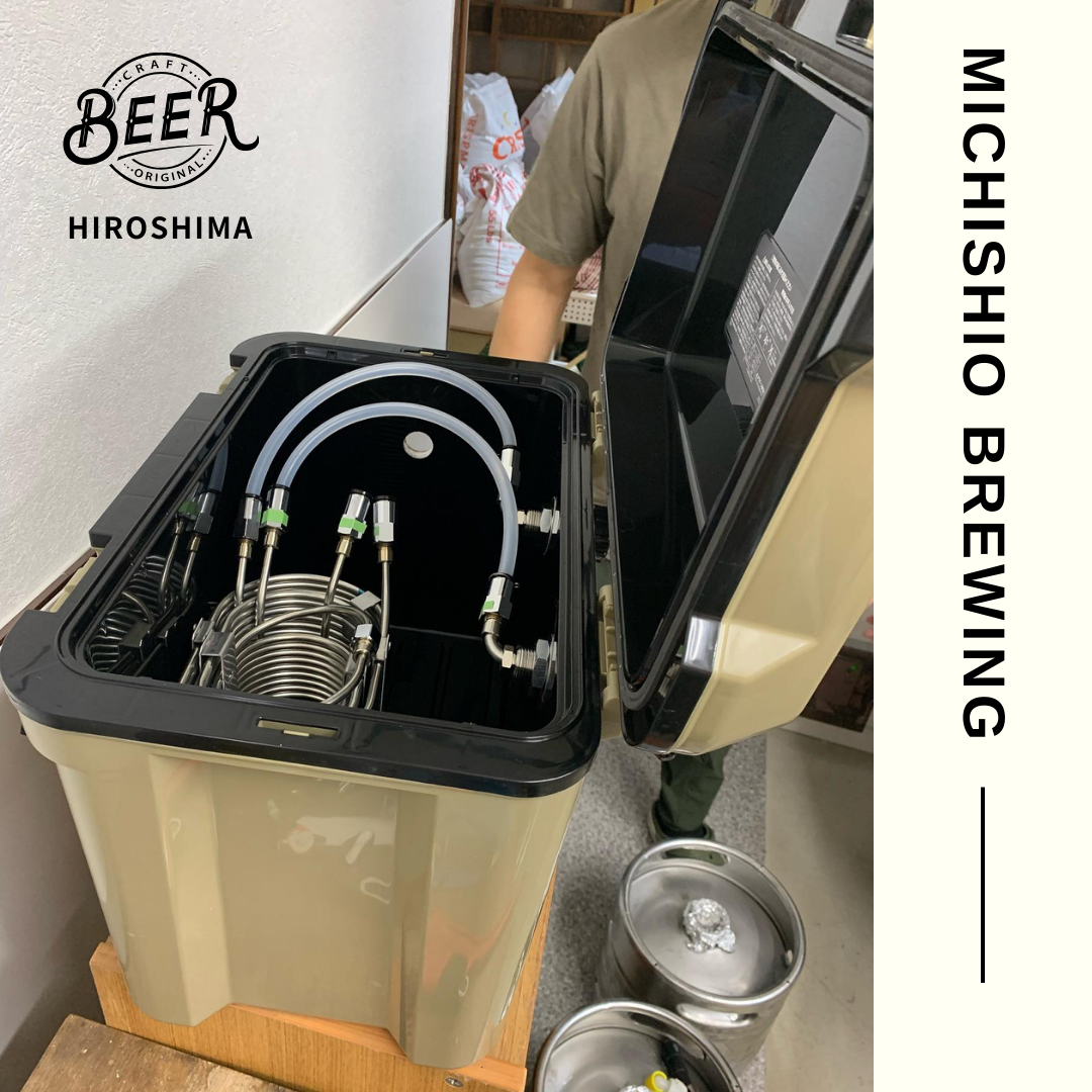 〈クール配送〉MICHISHIO BREWING　クラフトビールセット　〈組み合わせ自由〉Session IPA Lemon🍋（セッションアイピーエー レモン）and Saison Tomato🍅（セゾントマト）