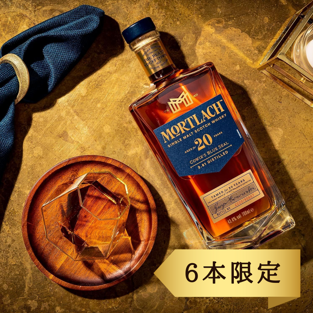 モートラック MORTLACH 16年 750ml シングルモルトウイスキー モートラック MORTLACH 16年 750ml シングルモルトウイスキー