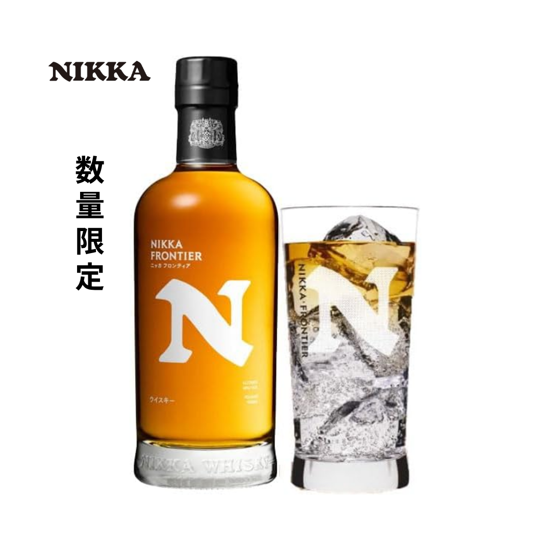 【グラス付き】ニッカ フロンティア 500ml 48% アサヒ ウイスキー