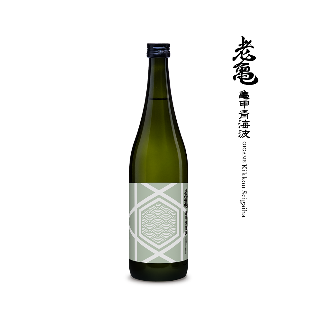老亀 亀甲青海波 純米吟醸　720ml/1800ｍｌ