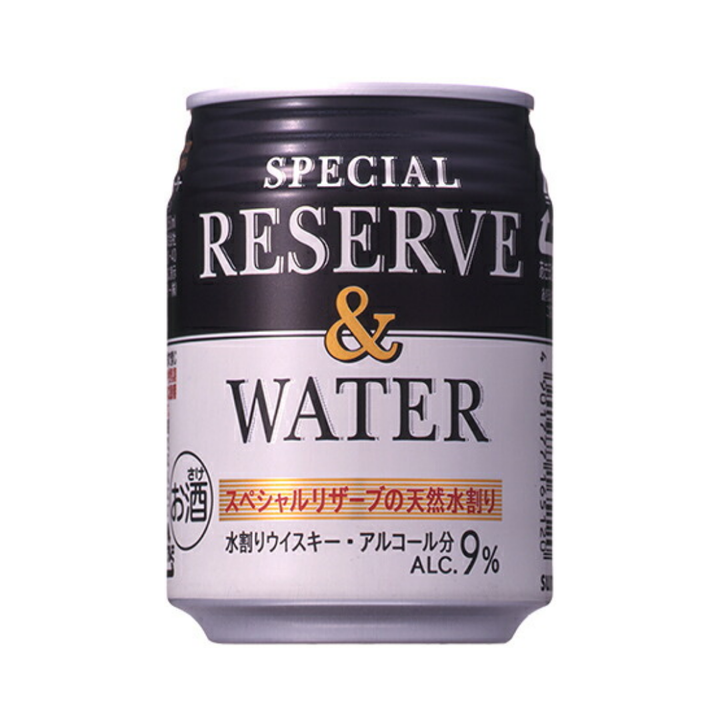 サントリー スペシャルリザーブ＆ウォーター 250ml 缶 | 単品・1ケース(24本)・2ケース(48本) 選べるセット販売