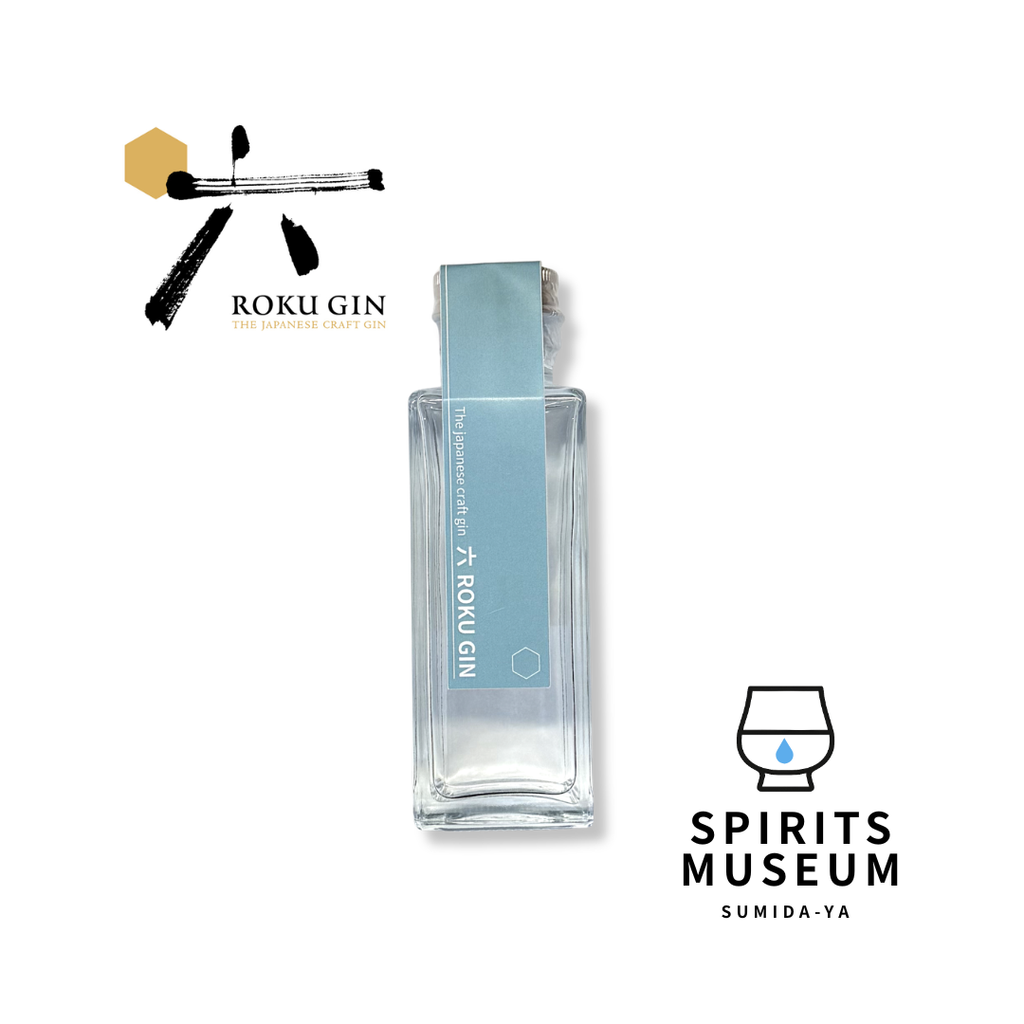 ジャパニーズクラフトジン ROKU〈六〉100ml（量り売り）｜スピリッツ