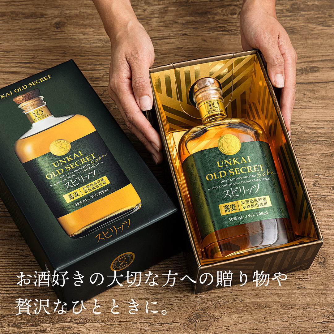 雲海 OLD SECRET（そば）700ml 30度｜10年以上樽熟成の長期熟成スピリッツ