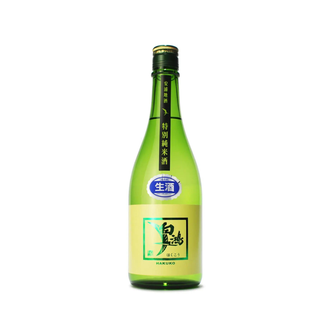 白鴻 特別純米酒 緑ラベル 生原酒　 720mL