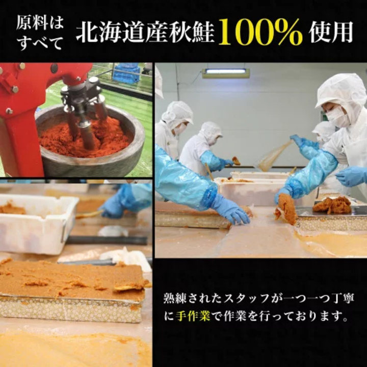 北海道産 鮭とばスモークジャーキー 28g｜本格燻製 鮭トバ おつまみ 珍味 ヤマニ野口水産