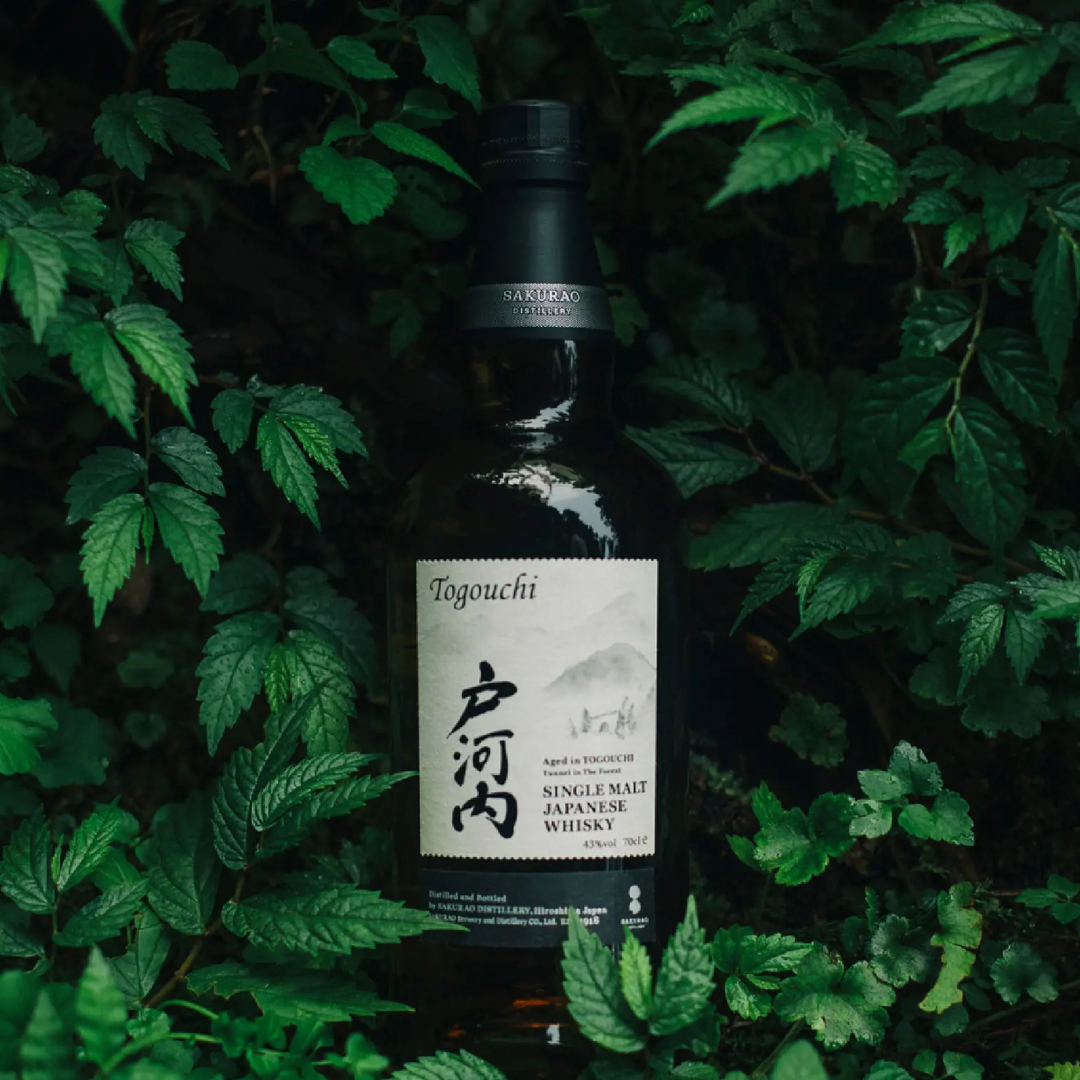 一般発売解禁、送料無料企画】桜尾&戸河内 シングルモルト飲み比べ 一般発売解禁、送料無料企画】桜尾&戸河内 シングルモルト飲み比べ