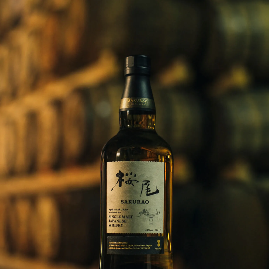 カートン付き】シングルモルト ジャパニーズウイスキー桜尾 700ml – 酒 カートン付き】シングルモルト ジャパニーズウイスキー桜尾 700ml – 酒