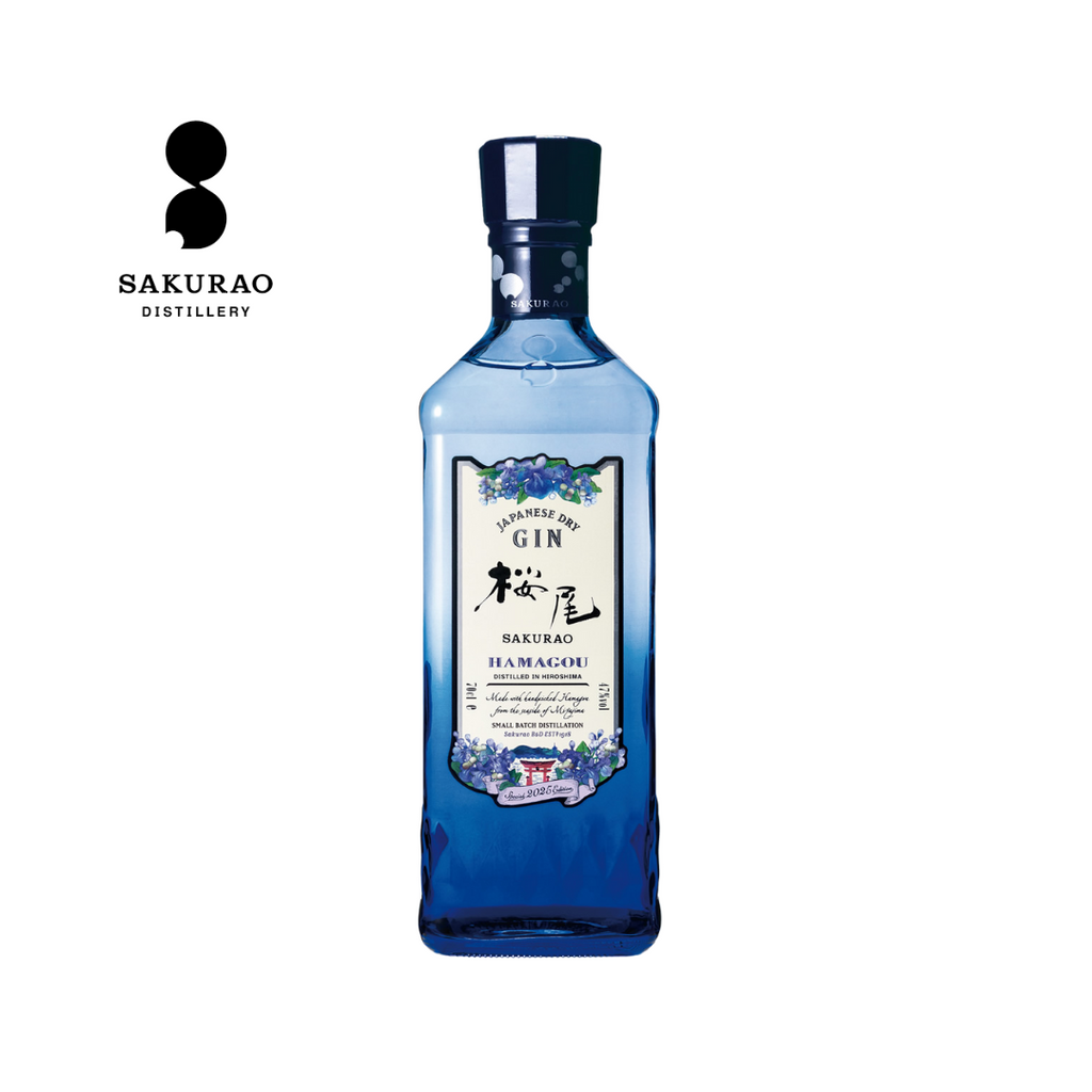 SAKURAO GIN HAMAGOU 2025 EDITION | 桜尾ジン ハマゴウ 2025