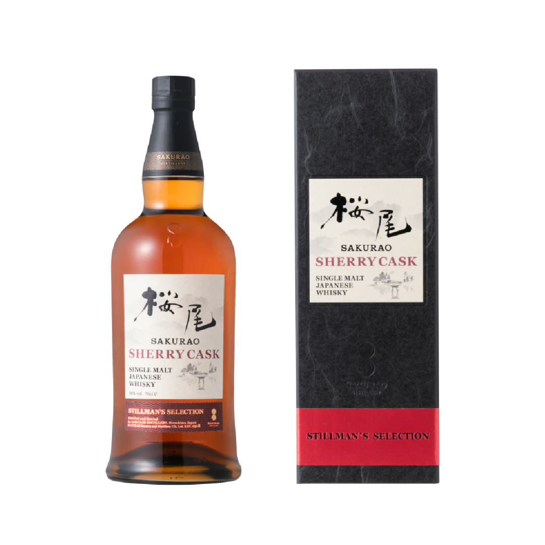 送料無料】桜尾 シングルモルト シェリーカスク 700ml 50%【北海道 送料無料】桜尾 シングルモルト シェリーカスク 700ml 50%【北海道
