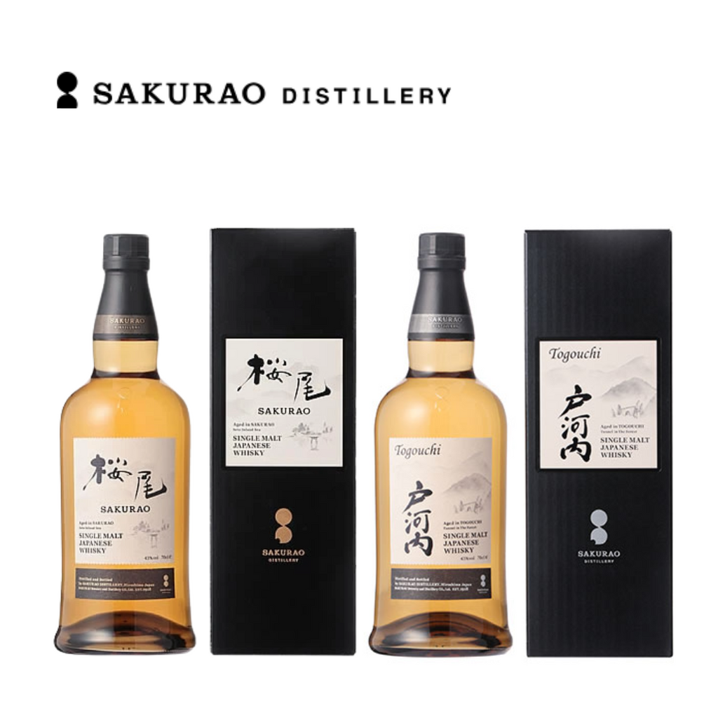sakuraotogouchiset_1024x1024. sakuraotogouchiset_1024x1024.
