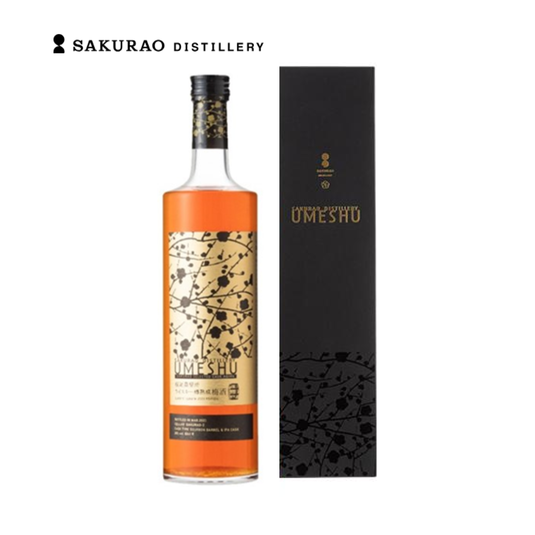 最終 SUNTORY 梅酒 2026 Limited Edition 750ml Suntory Umeshu 最終 SUNTORY 梅酒 2026 Limited Edition 750ml Suntory Umeshu