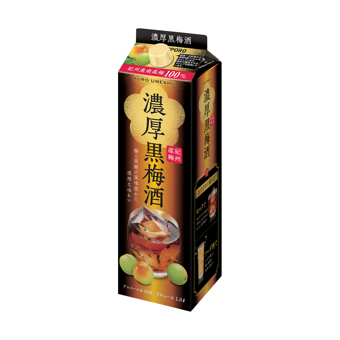 サッポロ 濃厚黒梅酒 1.8L