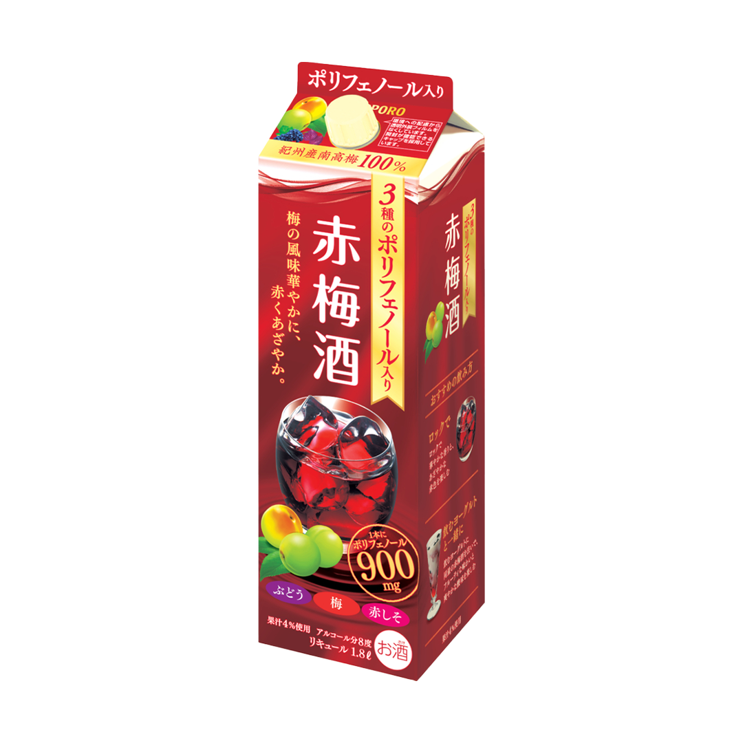 サッポロ 3種の贅沢ポリフェノール 赤梅酒 1.8L