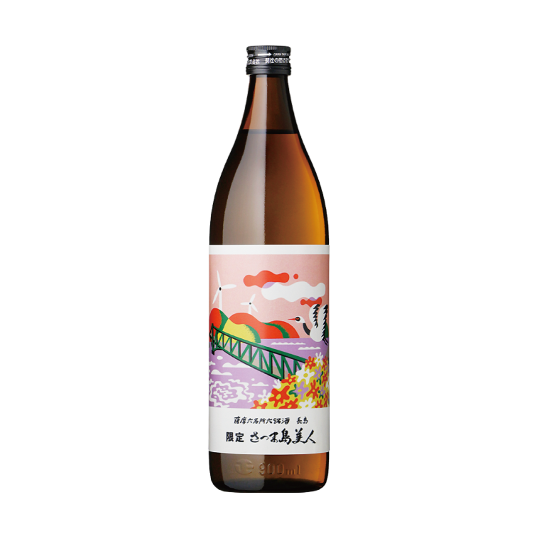 薩摩六名所六銘酒 限定さつま島美人 900ml