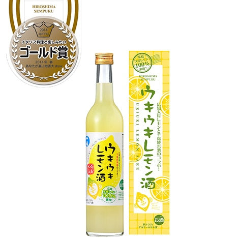 千福 ウキウキレモン酒 6度 500ml（1本用カートン付）