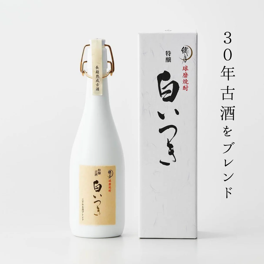 繊月 特醸 白いつき 35度 720ml｜球磨焼酎 – 酒庫住田屋オンラインストア