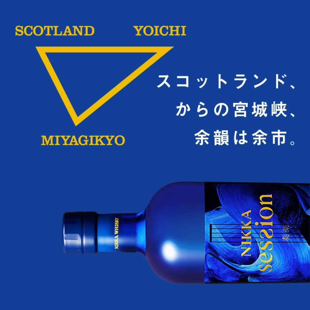 新品・未開栓】ニッカ セッション 180ml 43% 8本セット Amazon.co.jp 新品・未開栓】ニッカ セッション 180ml 43% 8本セット Amazon.co.jp