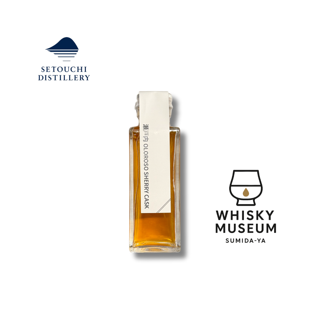 setouchi2025s1_1024x1024.png?v