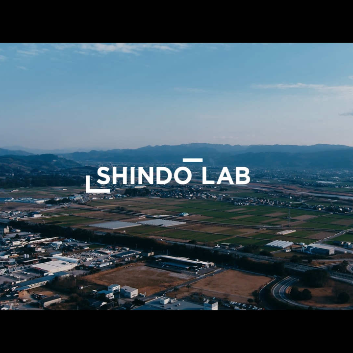 Shindo Experimental for CORES 02 新道 エクスペリメンタル コアーズ 02 700ml