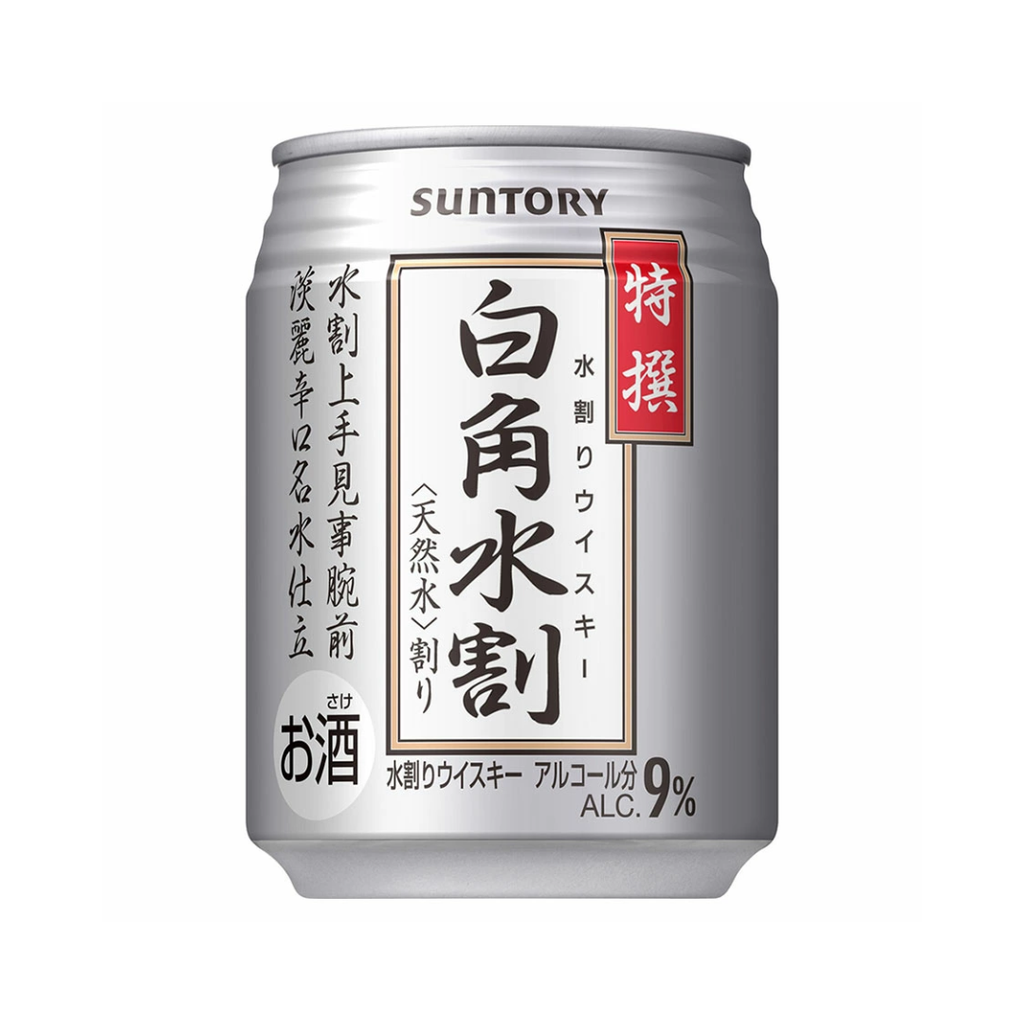 サントリー 特撰白角水割 250ml 缶 | 単品・1ケース(24本)・2ケース(48