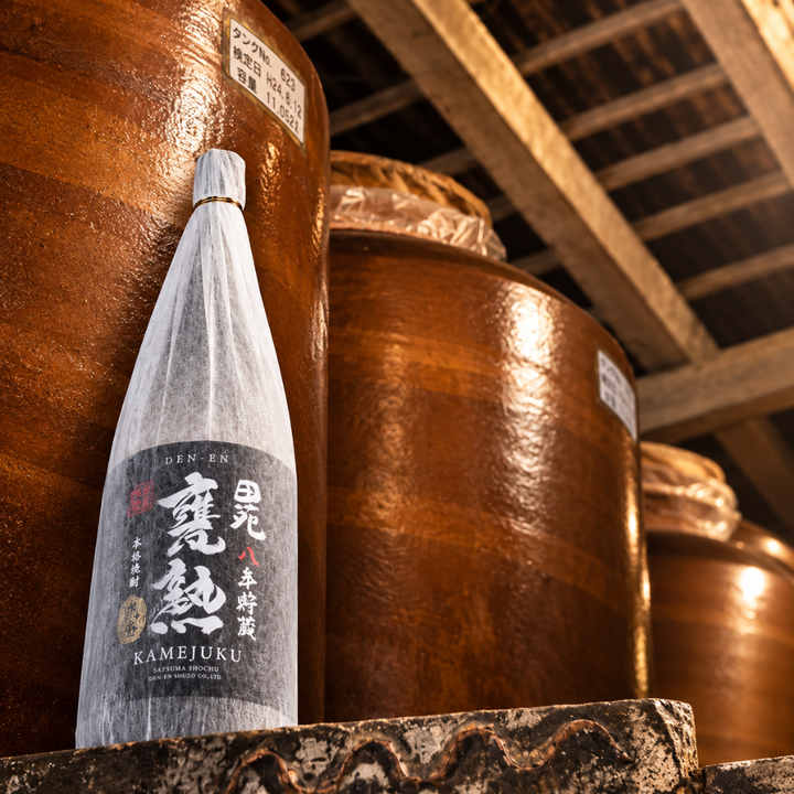 田苑 甕熟 八年貯蔵 1800ml 瓶 | 麦焼酎 田苑酒造 鹿児島県