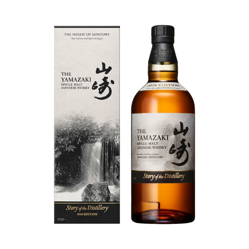 サントリー 山崎 Story of the Distillery 2026 EDITION 700ml 箱付き