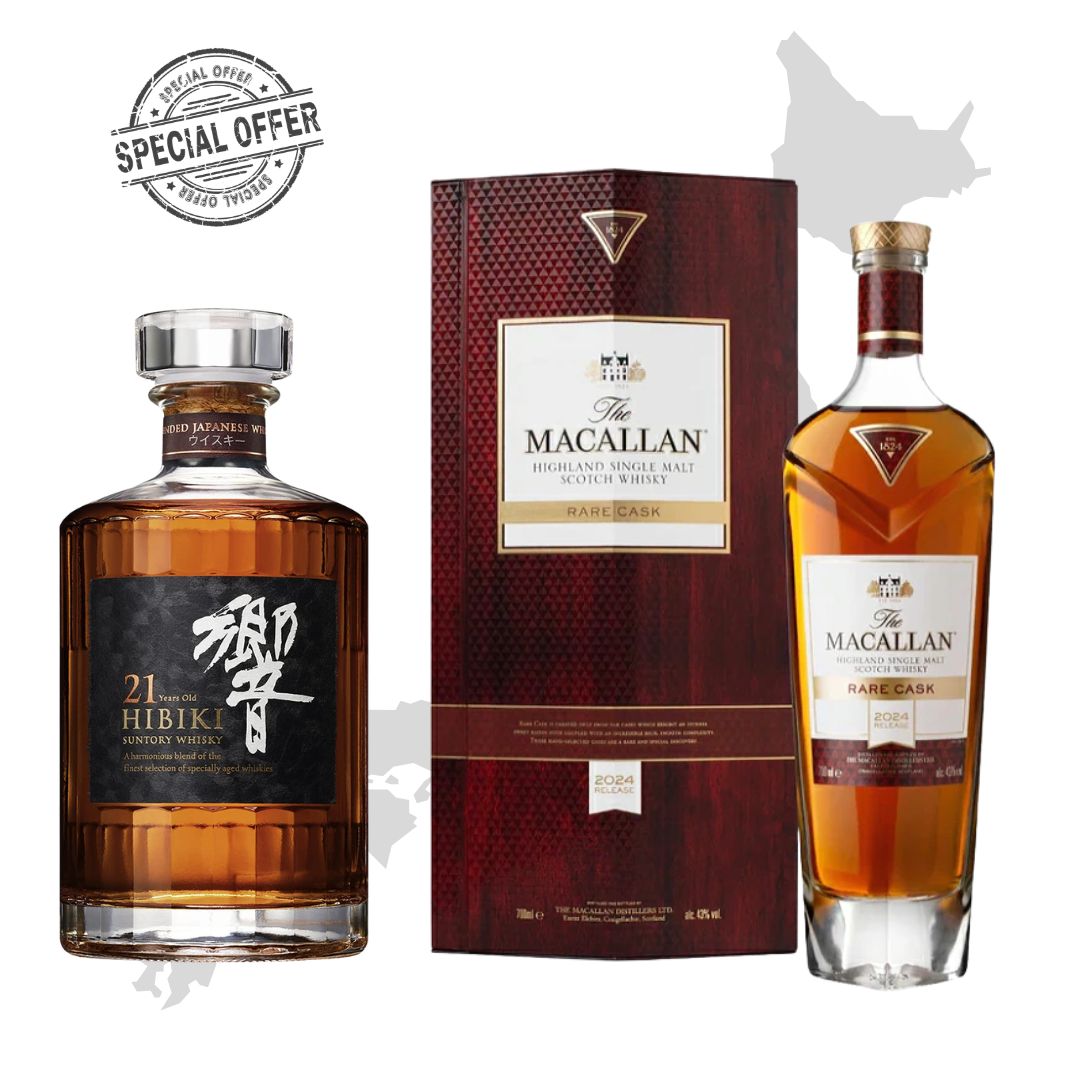 サントリー 響21年 ＆ ザ・マッカラン レアカスク 2024 RELEASE セット 700ml×2本