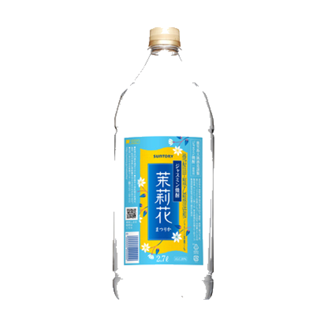 Su.茉莉花 2.7Lペット | ジャスミン焼酎 サントリー