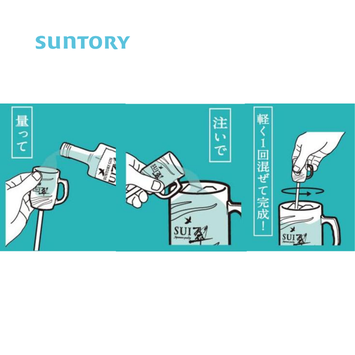 산토리 스피리츠 [재패니즈 크래프트 진] 스이 700ml/1800ml 페트