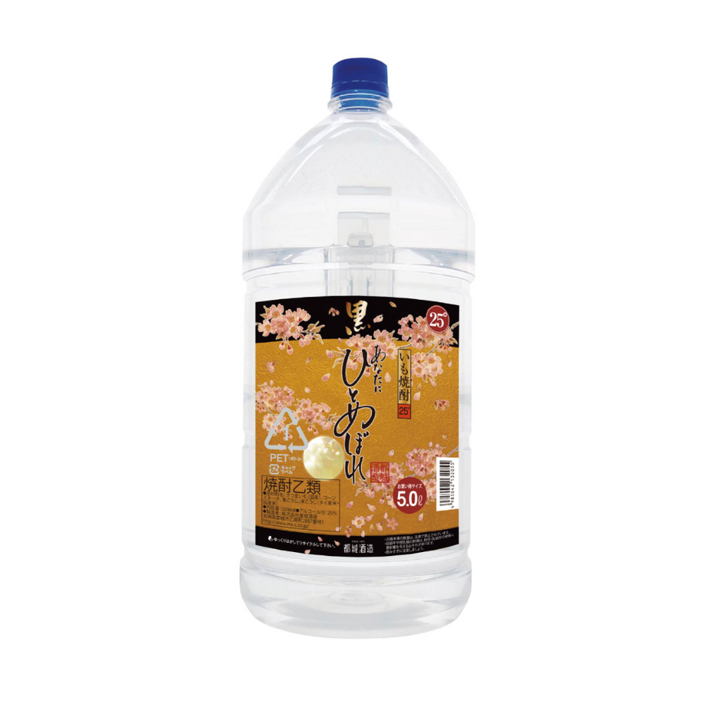 sumidaya_3_1024x1024.png?v= sumidaya_3_1024x1024.png?v=