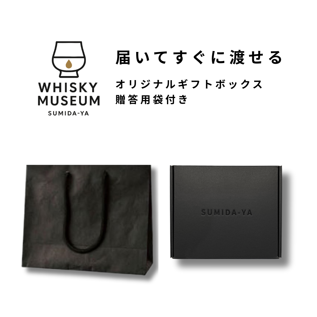 日本の匠シングルモルトセット（白州・余市・富士　量り売り100ml ×3本セット）｜ウイスキーミュージアム