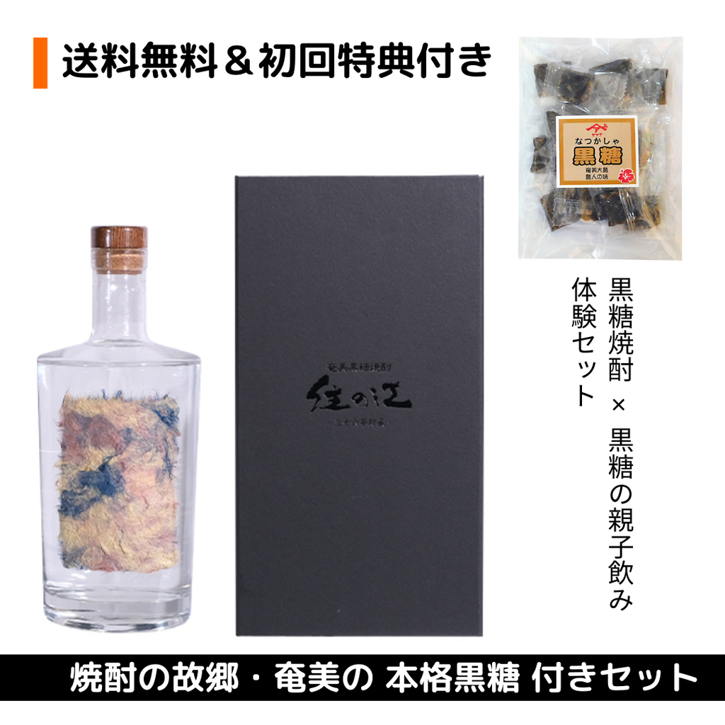 suminoe2025_1024x1024.png?v=